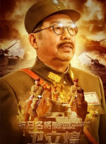 欧美中文字幕一区